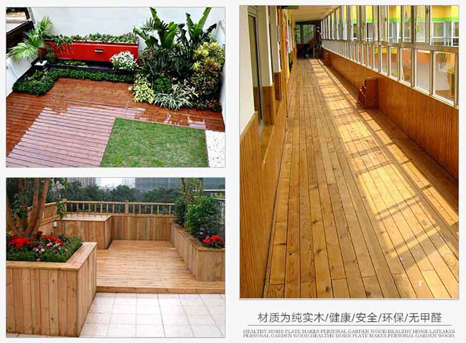 防腐木價(jià)格